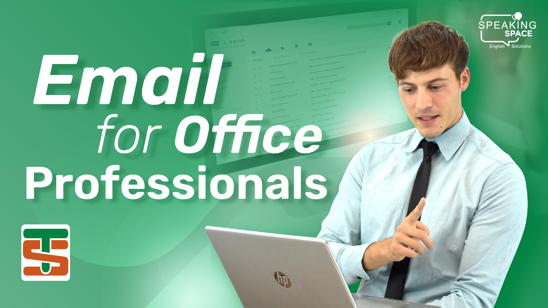 TSG รุ่น E3-E4 ปี 2569 : 3) Email for Office Professionals