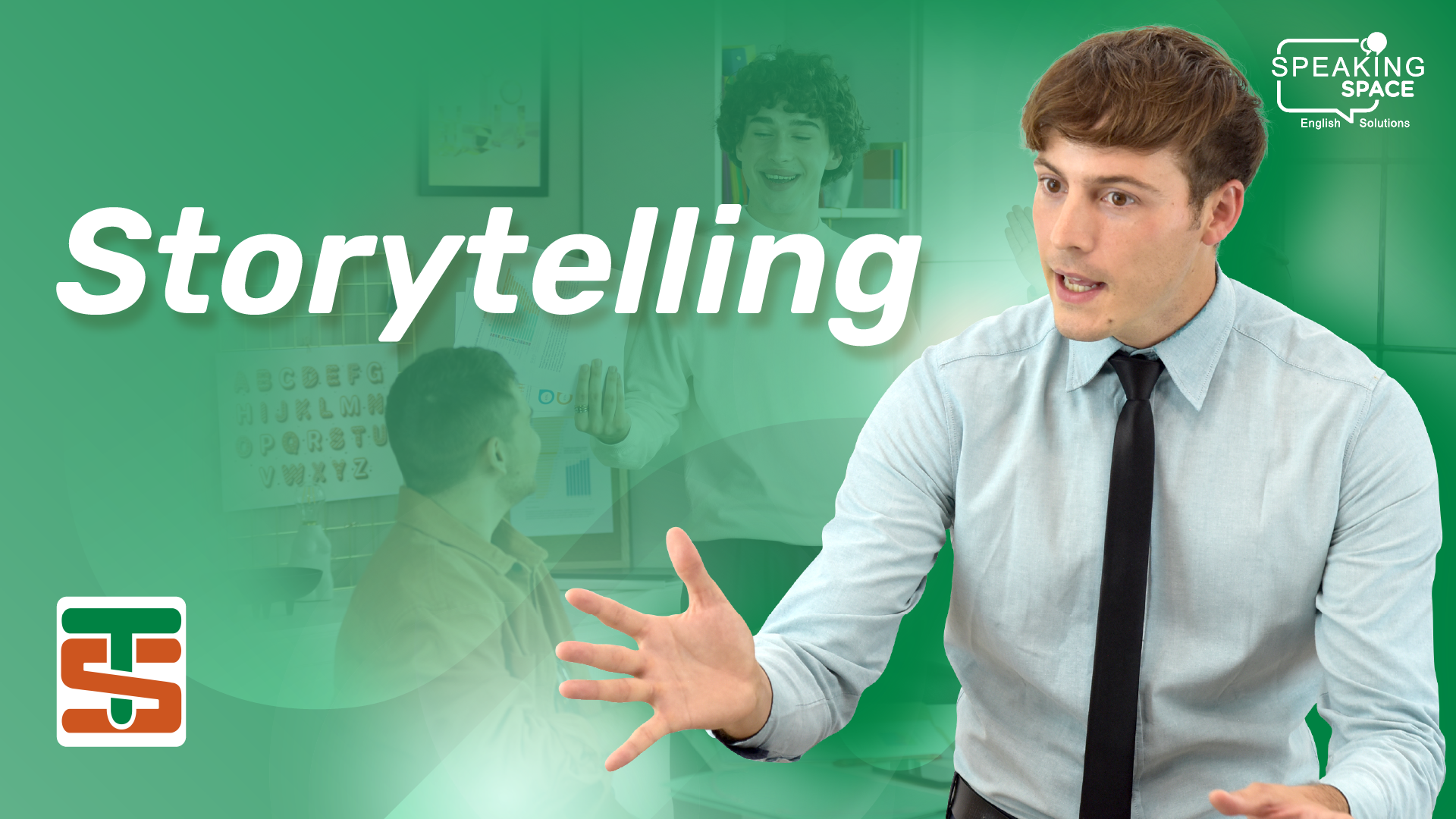 TSG รุ่น E3-E4 ปี 2569 : 2) Storytelling